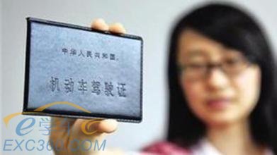 為什么學(xué)車前不能討價(jià)還價(jià),因?yàn)槌鰜?lái)混總是要還的