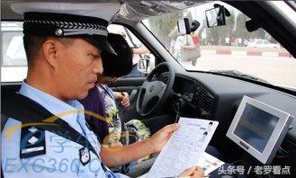 你考駕駛證科目三過了嗎?科目三考試8個技巧,值得一看