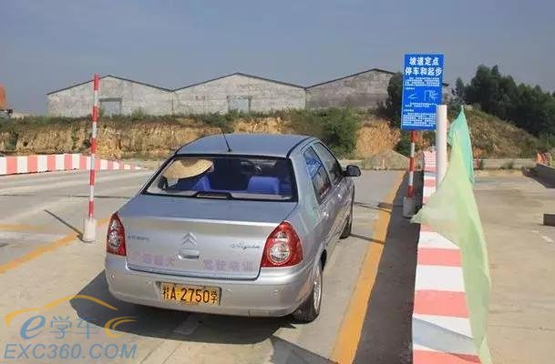 科二半坡還在溜車？滿分技巧快收好！